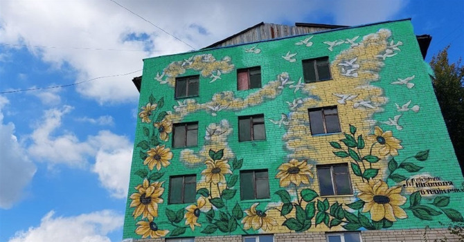 Вгадай, чого не вистачає на фото!