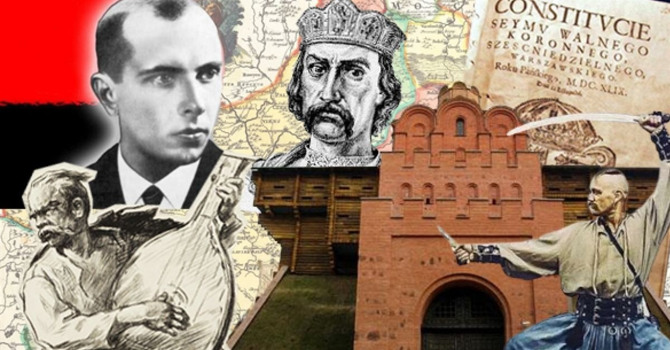 Як добре ви знаєте історію України від історичних фактів до сучасності?