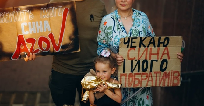 Де отримати підтримку рідним військовополонених?