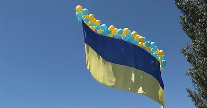 Прапор вільної Держави: тест про державний прапор України