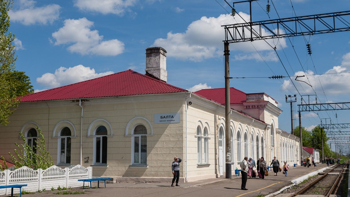 Гуморна гра-рулетка "Як дістатися залізничного вокзалу в Білиному з сіл Балтської громади":