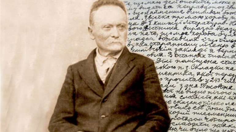 Передбачення від Івана Франка: про країну, кохання та сенс життя