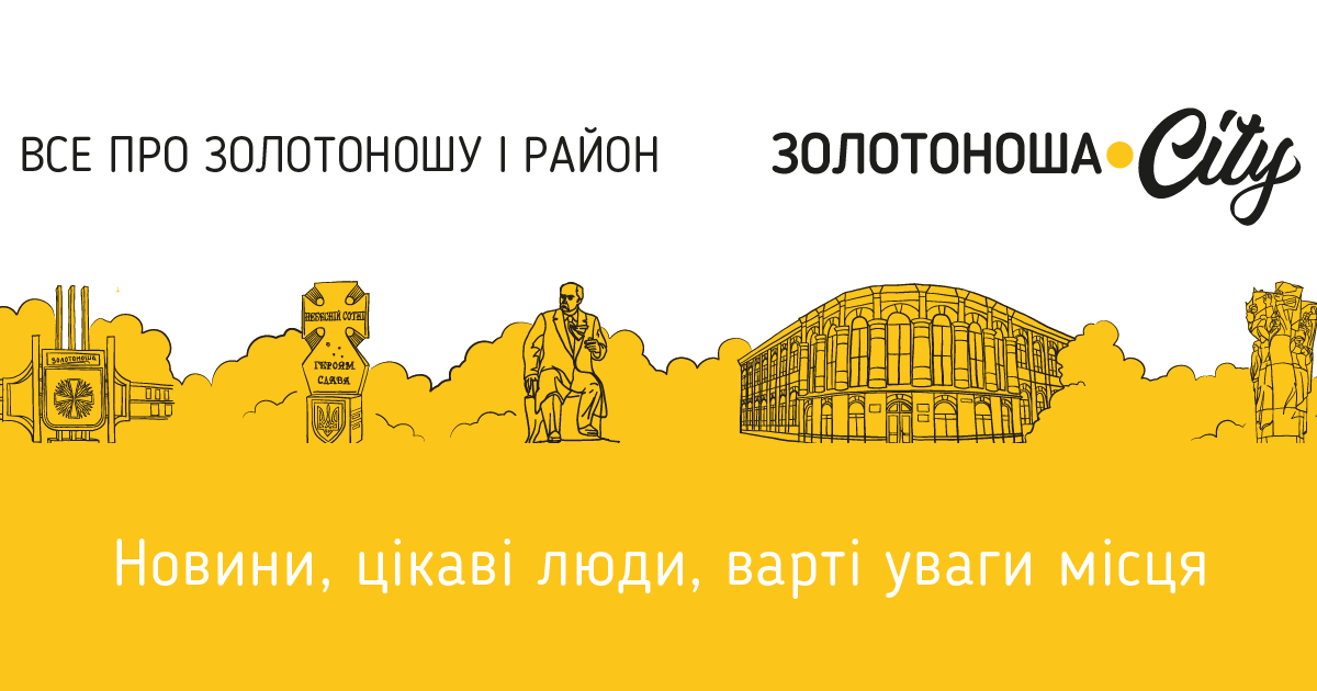 В Україні презентували Дорожню карту активації та реінтеграції вразливих груп на ринку праці