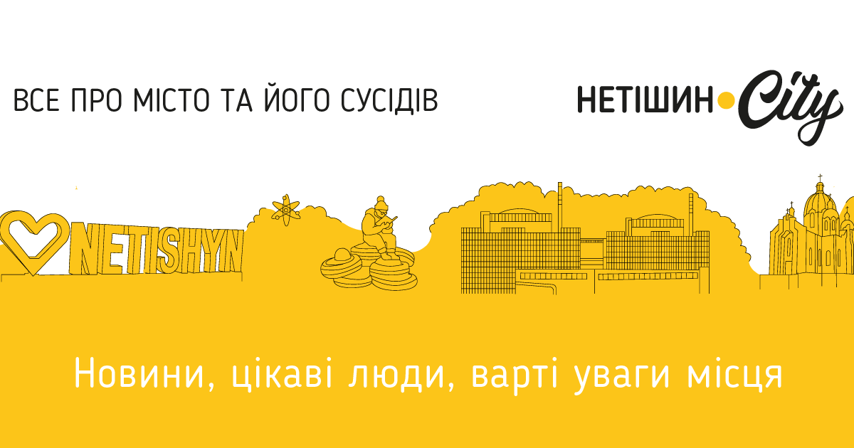 Гороскоп на тиждень з 12 по 18 травня 2025 року: що зірки нам приготували