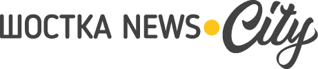 ШосткаNews.City
