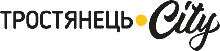 Тростянець.City