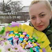 Марина Головченко