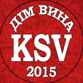 Винороб, виноградар в Умані Сергій Коваленко