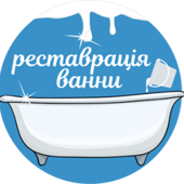 Майстер реставрації ванн Микола у місті Кіцмань