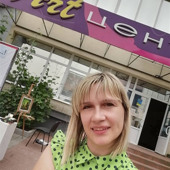 Художниця кавових портретів у місті Шостка Анна Старчик