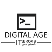 Микола Чубенко - засновник ІТ-школи DIGITAL AGE