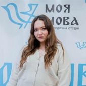Дарина Дем'яненко логопед
