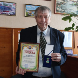 Інші послуги