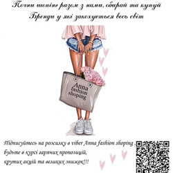 Побутові послуги