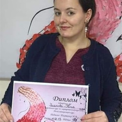 Догляд за нігтями