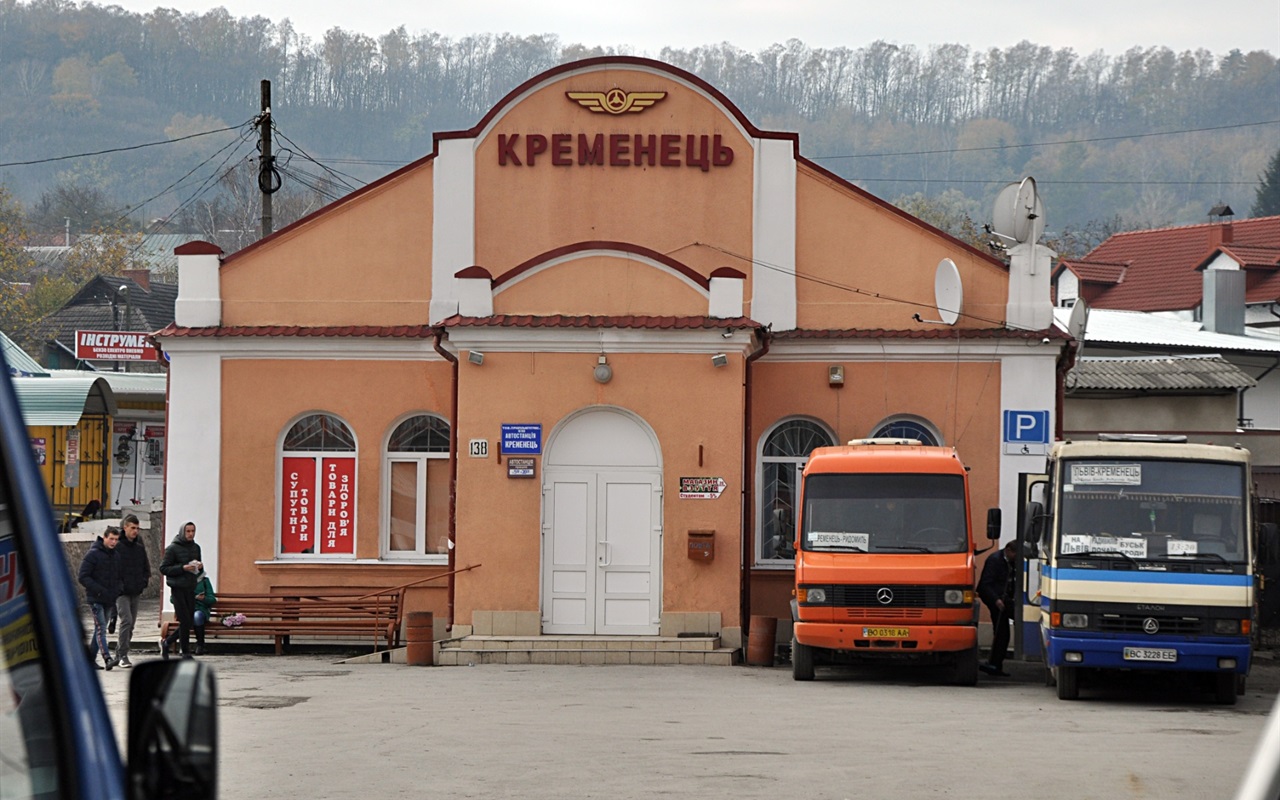 Спробуйте пройти невеличкий тест і перевірити, на скільки близько ви знайомі із Кременцем