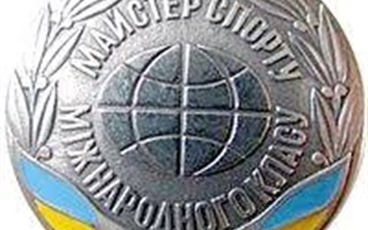 Чи знаєте ви спортивну історію Калуша? Тест