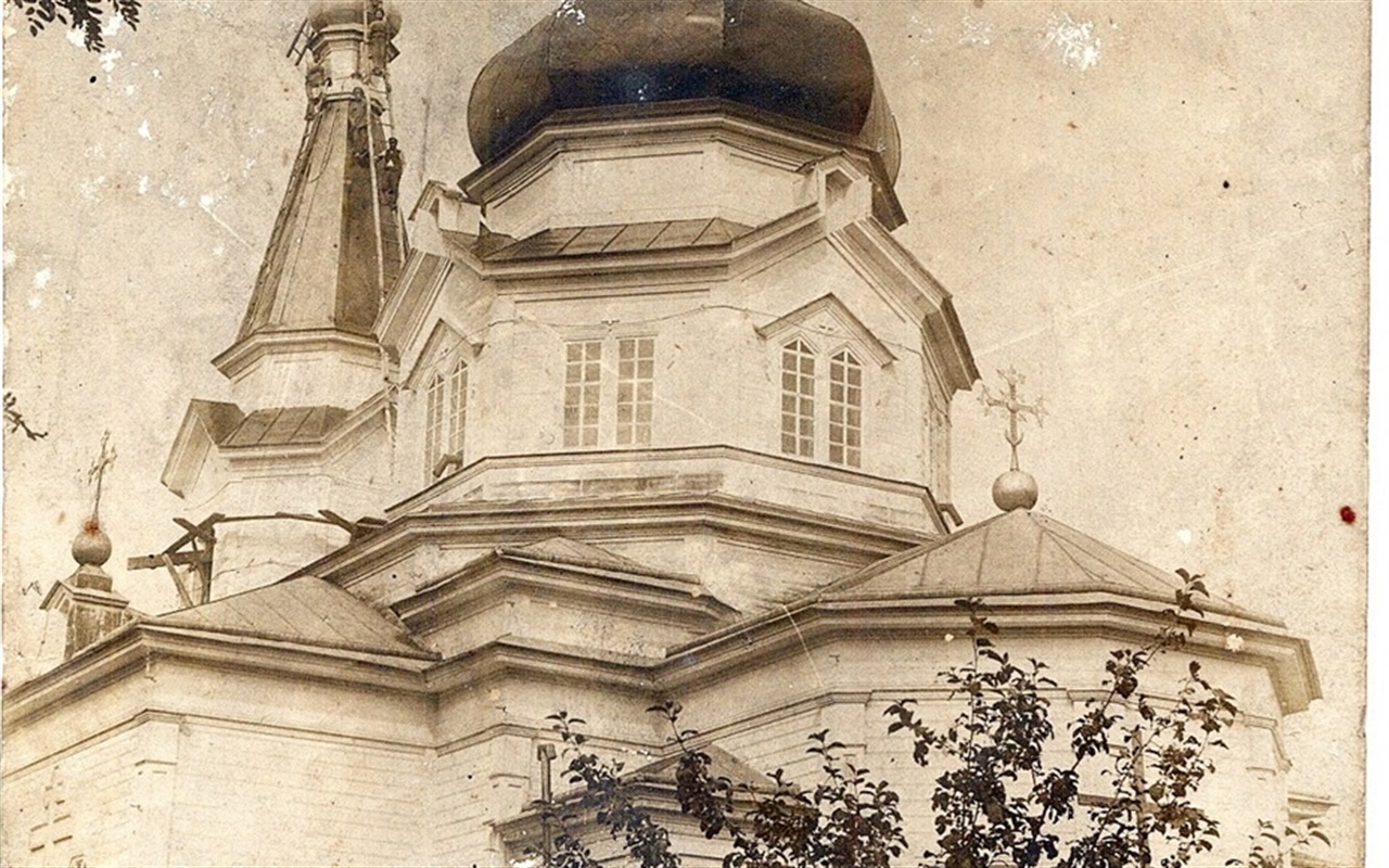 Старі фотографії. Чи зможете ви вгадати Мену по архівних світлинах?