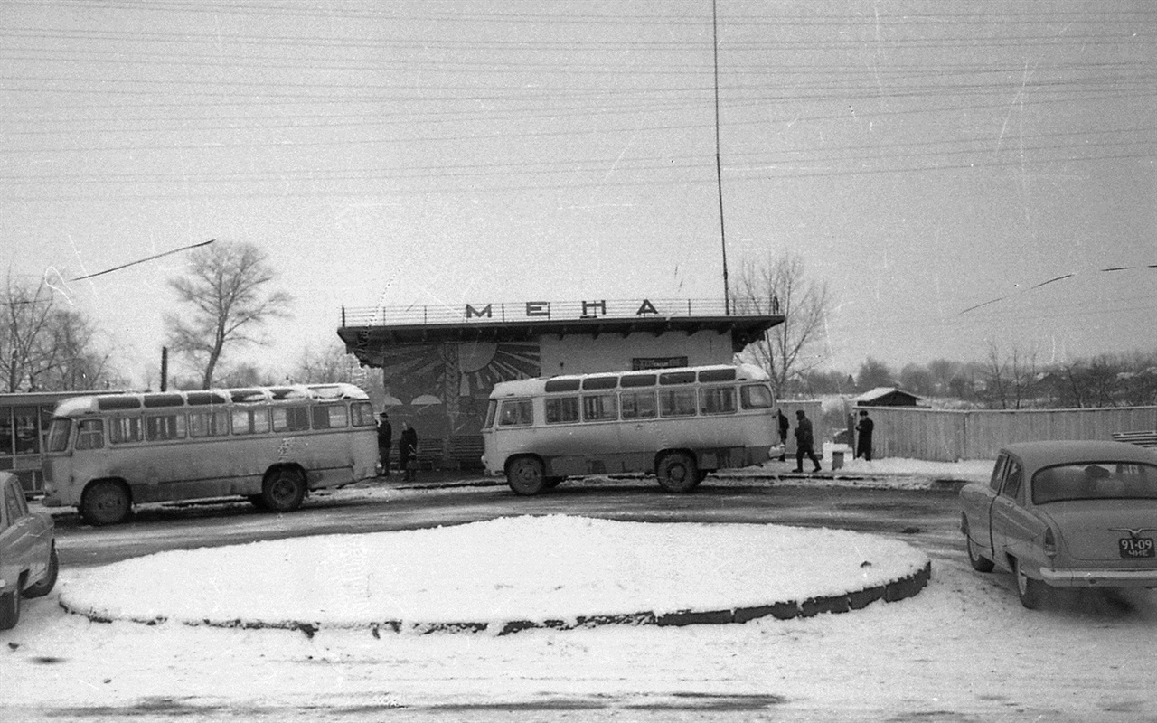Старі фотографії. Чи зможете ви вгадати Мену по архівних світлинах?