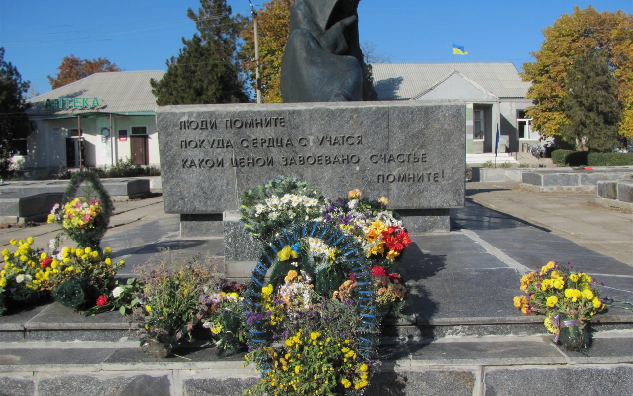 Чи добре ви знаєте історію окупації та визволення Нижньосірогозького району?