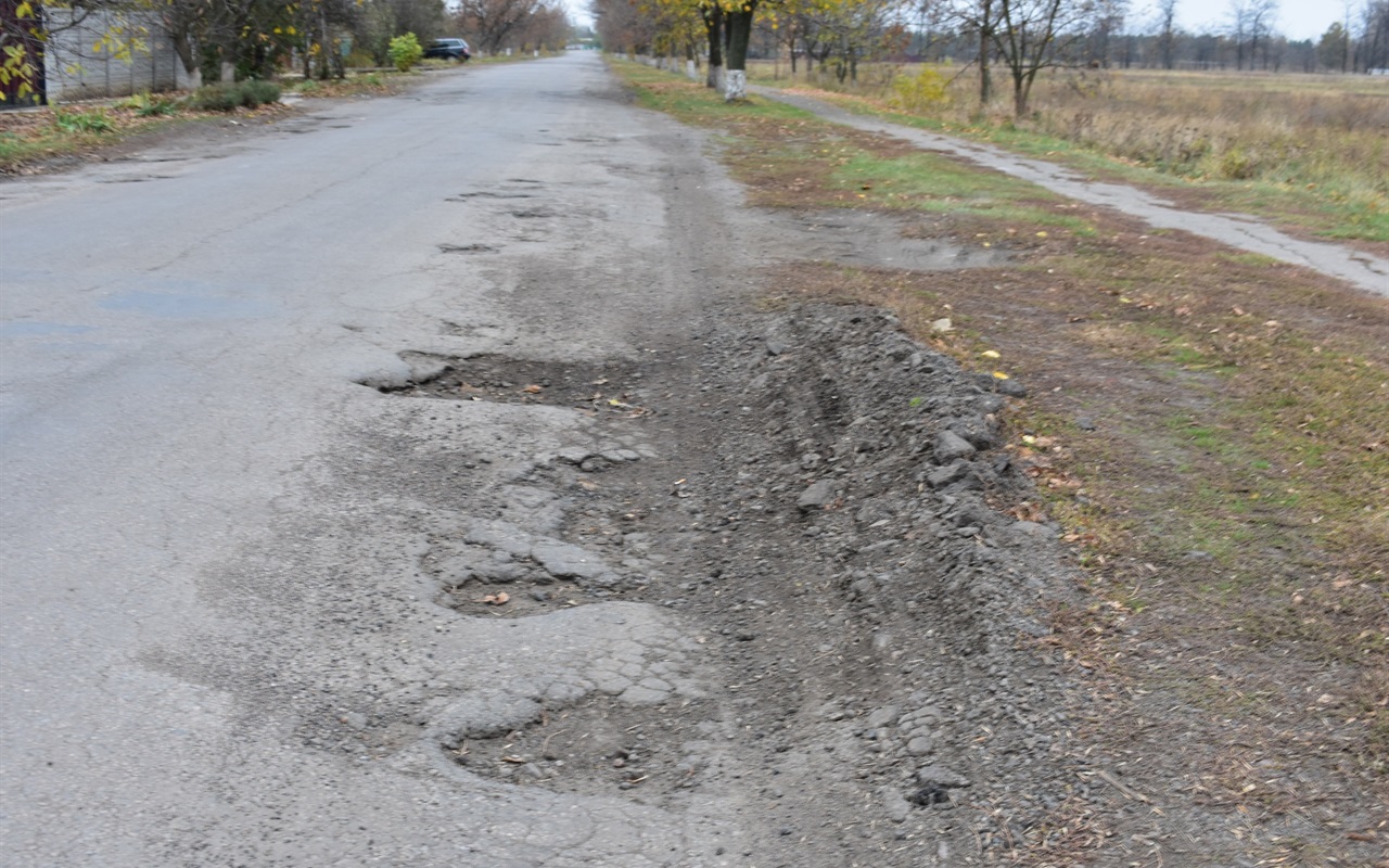 Дізнайся, що це за вулиця в Нижніх Сірогозах по ямах на дорозі!