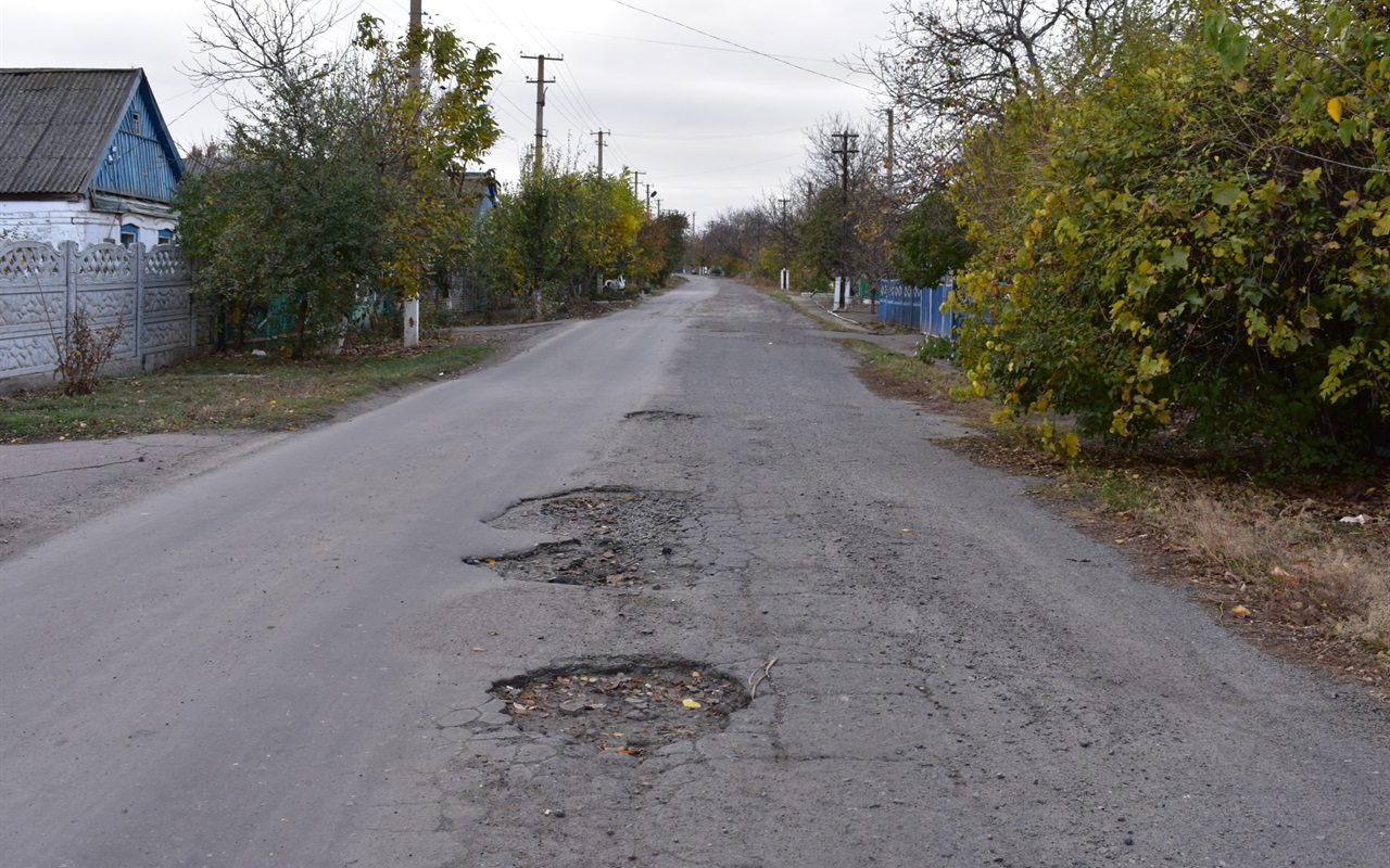 Дізнайся, що це за вулиця в Нижніх Сірогозах по ямах на дорозі!