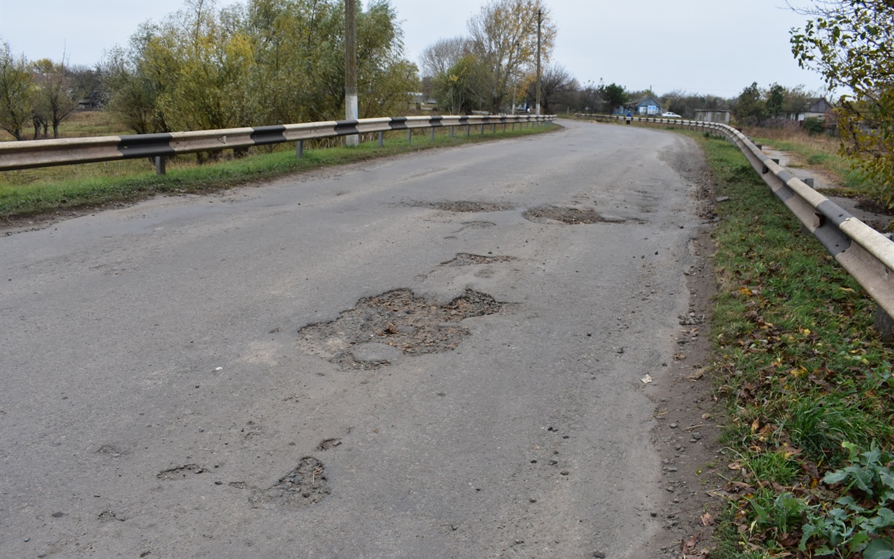 Дізнайся, що це за вулиця в Нижніх Сірогозах по ямах на дорозі!