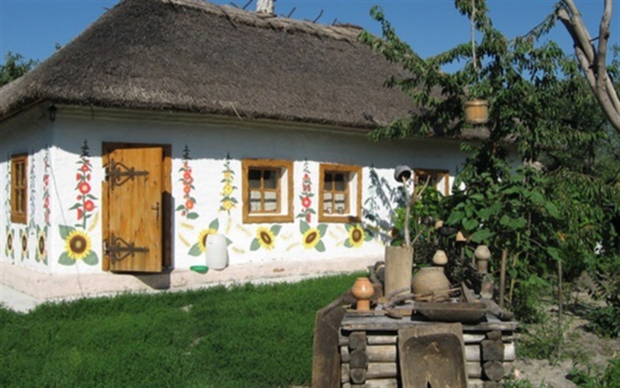 Що значать українські слова?