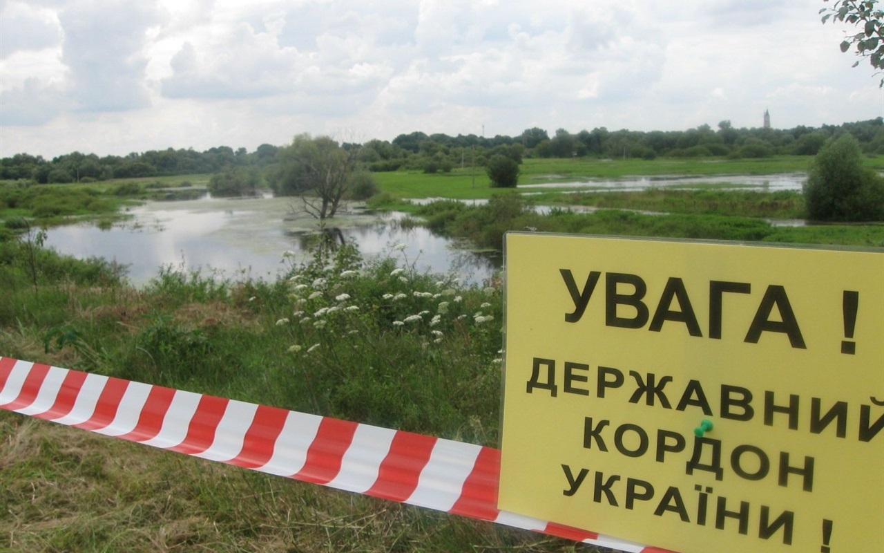 Розгадай тест по географії