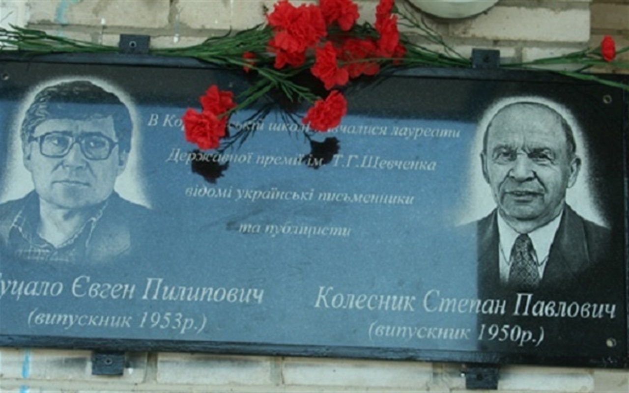 Від Степана Руданського до Яна Потоцького: 9 цікавих питань
