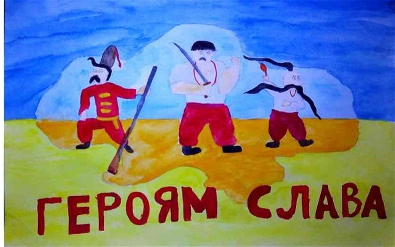 Що ти знаєш про місцеве самоврядування