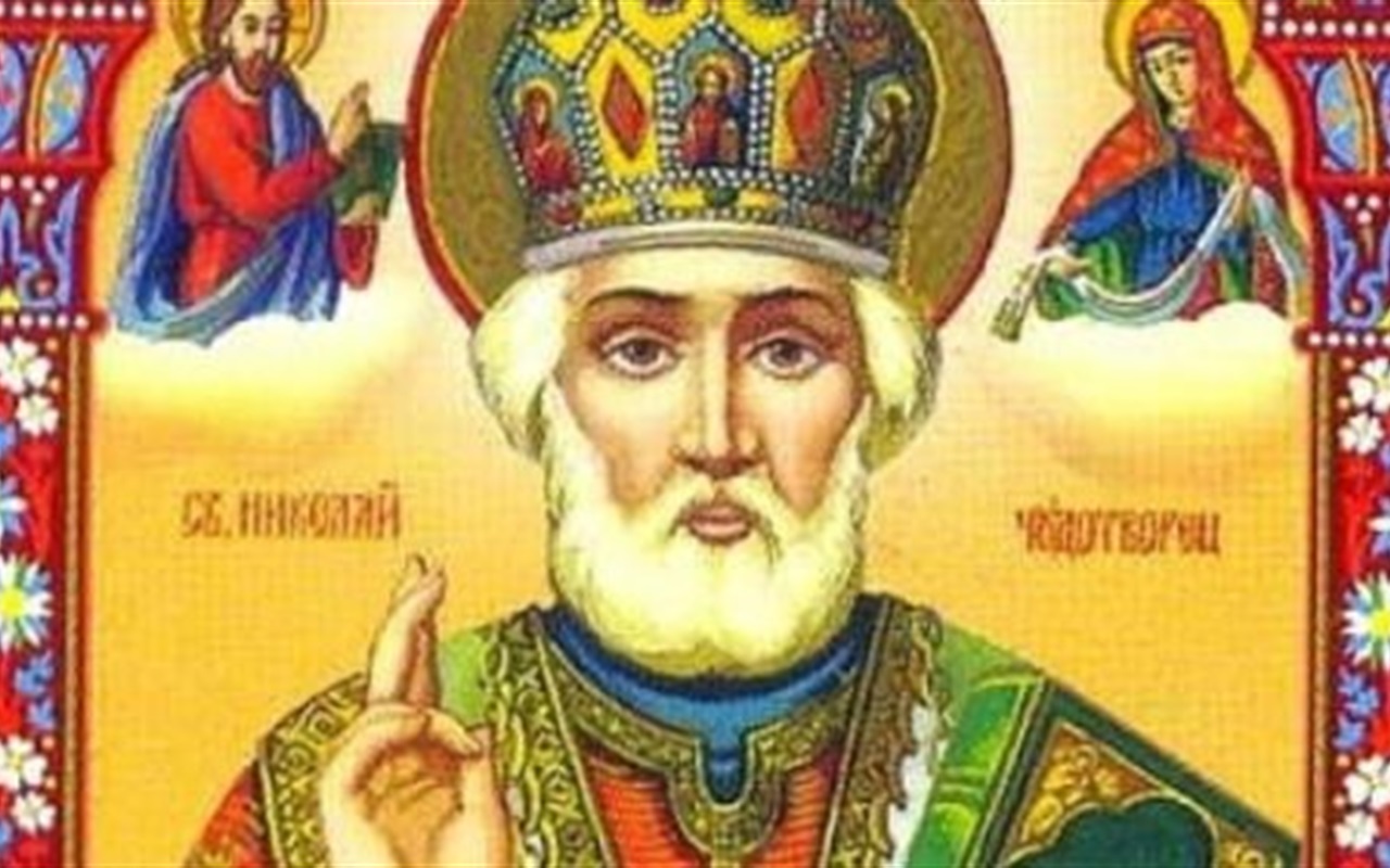 Тест: Що ви знаєте про Святого Миколая?