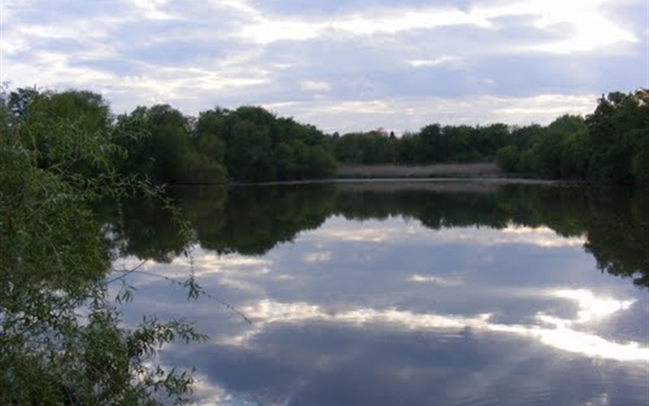 Как называется этот водоём?