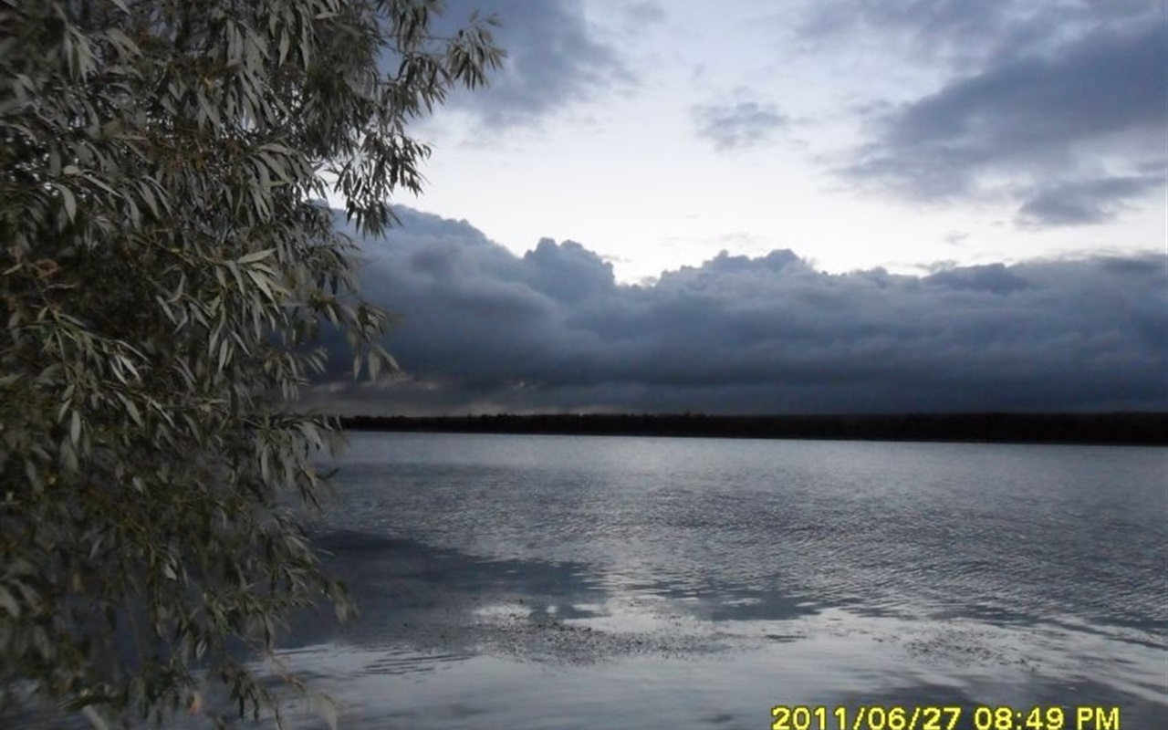 Как называется этот водоём?