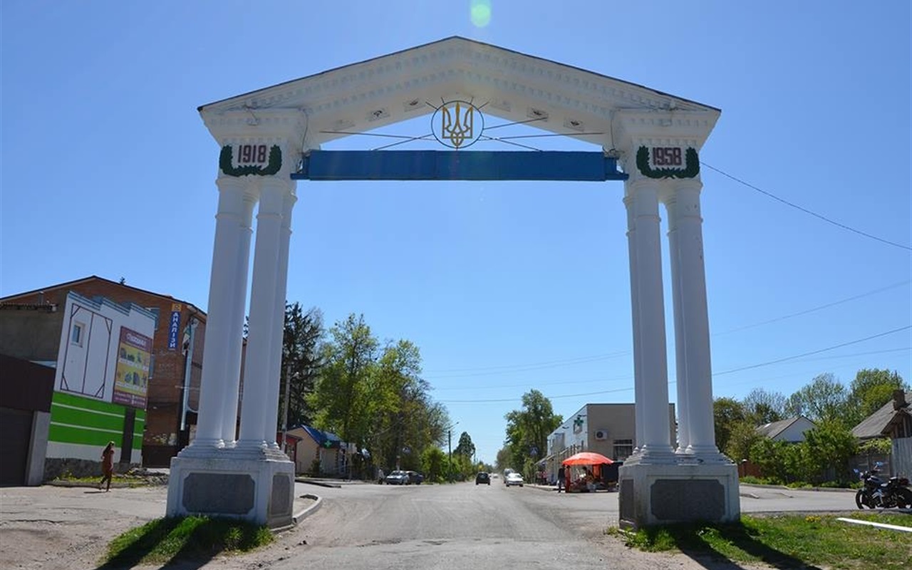 Гра: Вгадай, де це місце у Жмеринці