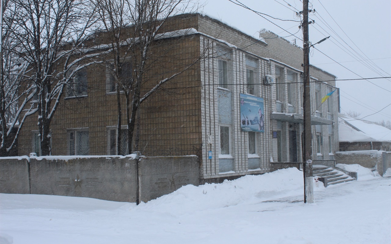 Погнали?