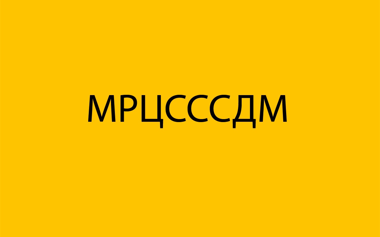 Буде складно, але цікаво