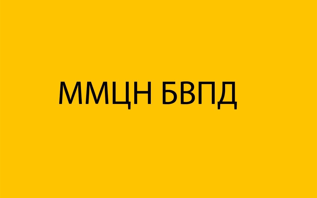 Буде складно, але цікаво