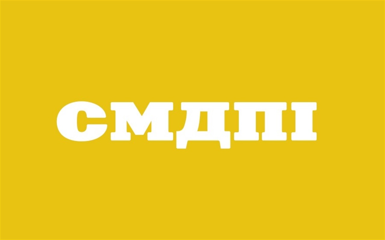Відгадайте назви сватівських установ по абревіатурах