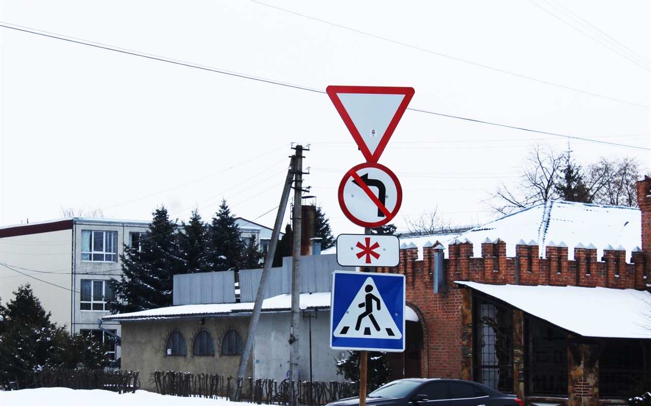 Чи знаєш ти, як правильно їздити дорогами Бара?