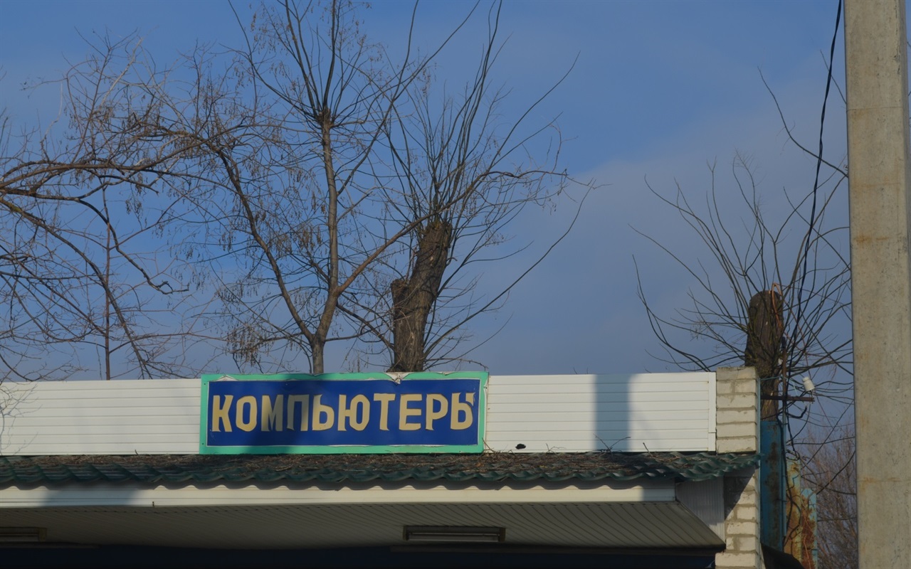 Який ви шопоголік?