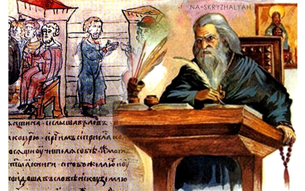Маловідомі сторінки. Як добре ви знаєте історію Менщини