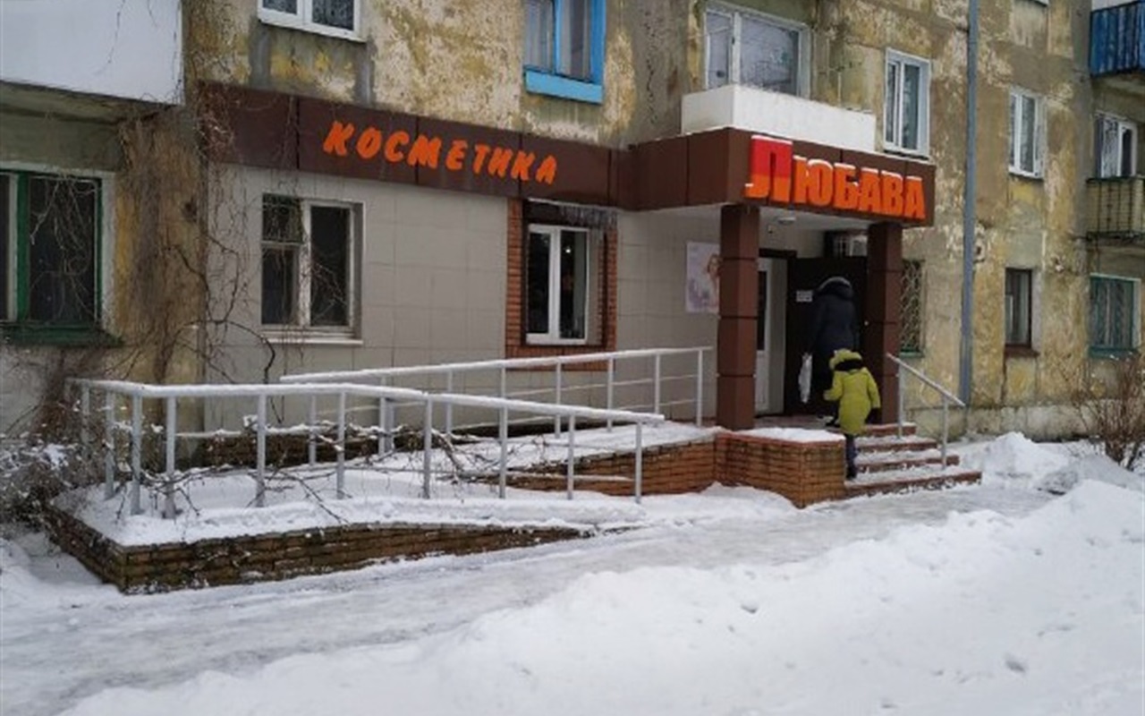 Вывески Торецка