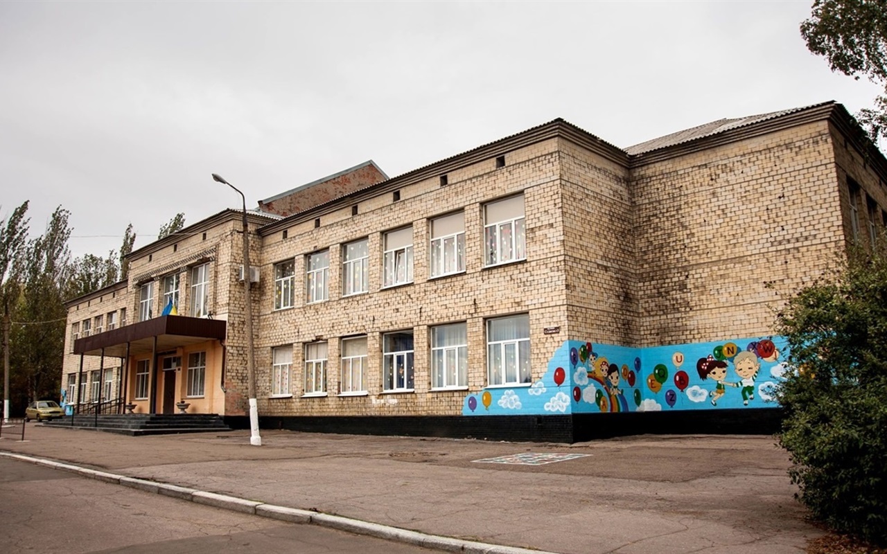 Абревіатури