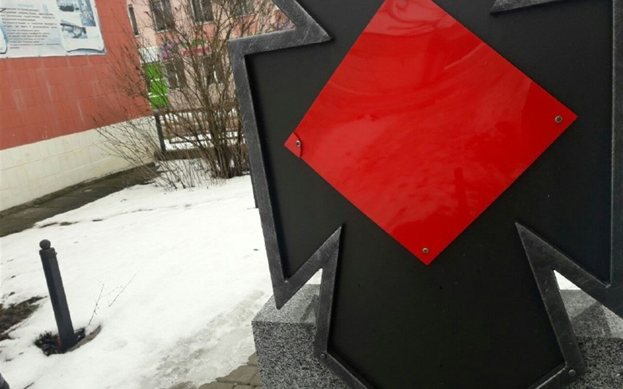 Тест «Впізнай Володимирець за фотографіями»