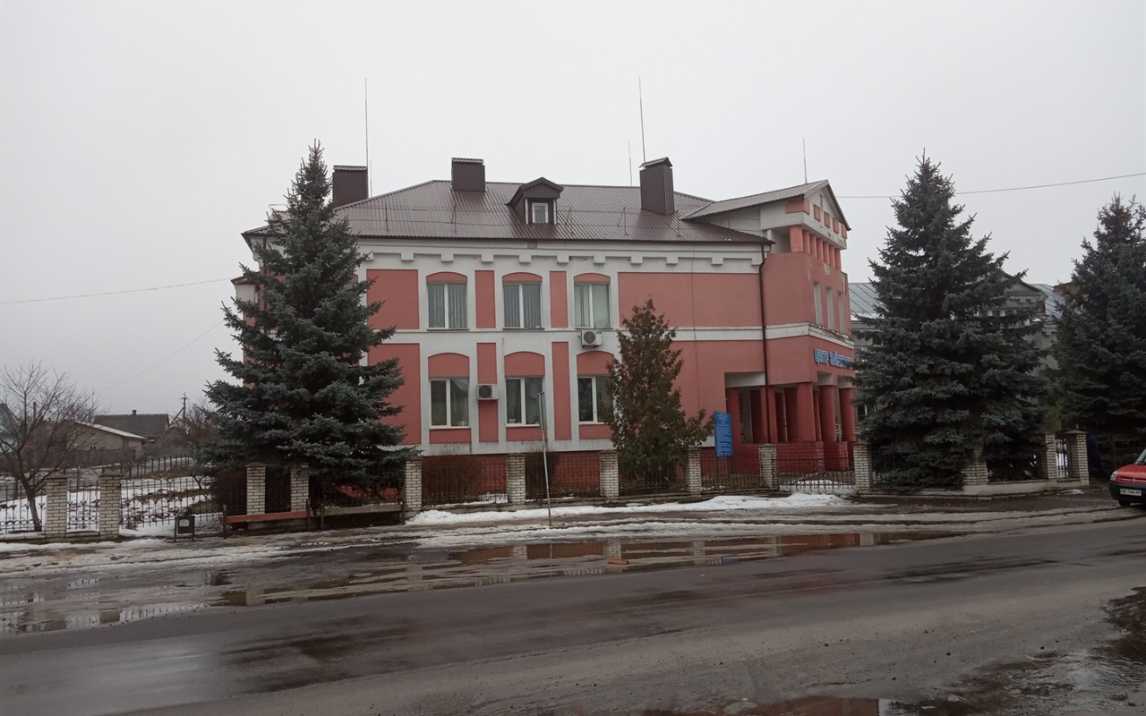 Тест «Впізнай Володимирець за фотографіями»
