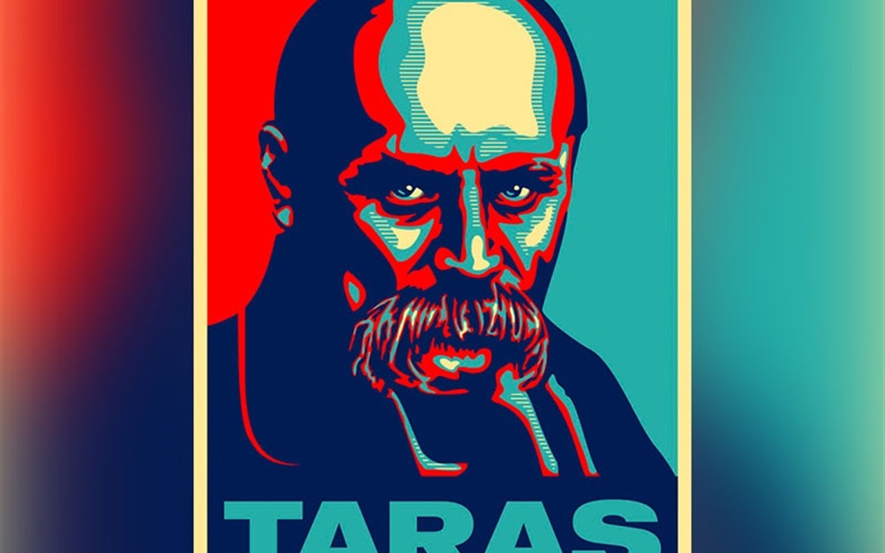 Перевір, що ти знаєш про Тараса Шевченка