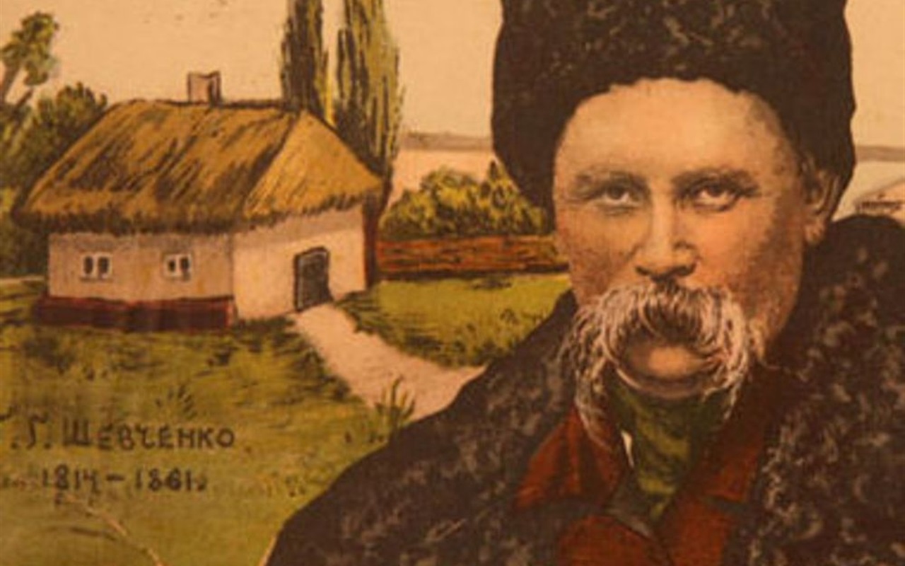 Що ти знаєш насправді про Тараса Шевченка?