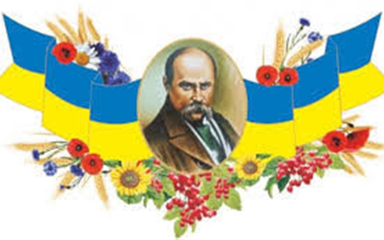 Що ти знаєш насправді про Тараса Шевченка?