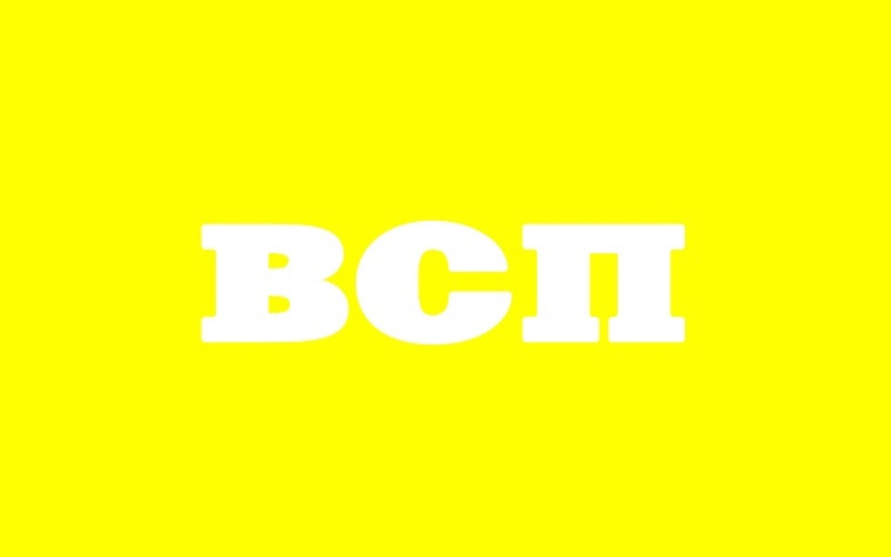 Відгадайте абревіатури популярних сватівських установ